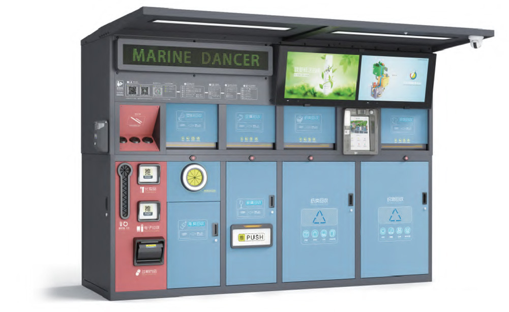 北京智能垃圾桶到底有什么不一样？