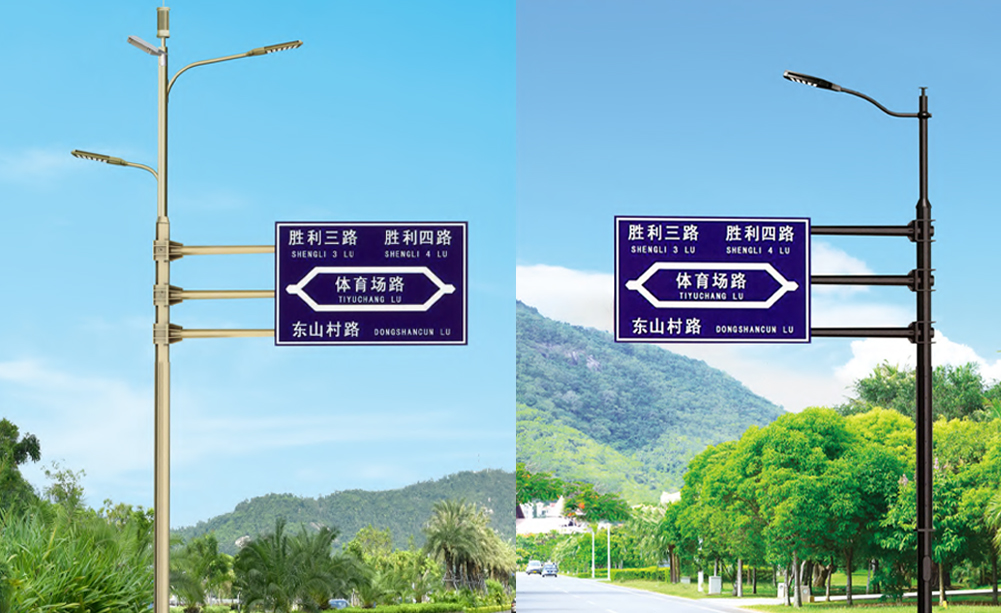 北京智慧路牌灯价格