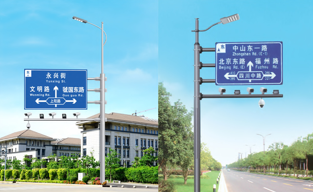 北京智慧路牌灯批发