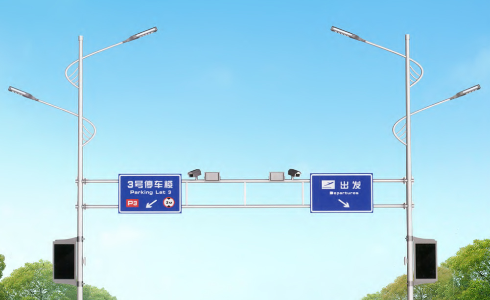 北京智慧路牌灯厂家