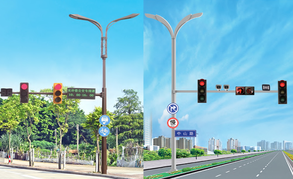 北京智慧交通批发