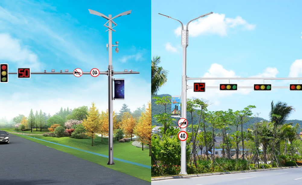 北京智慧交通价格